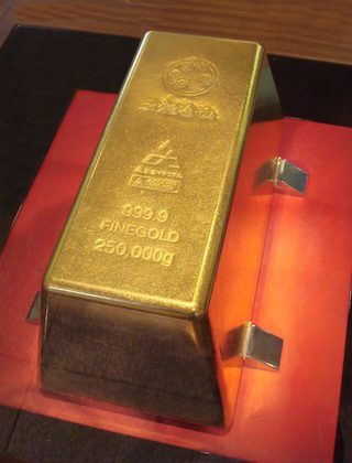 Lingot d'or 999.9